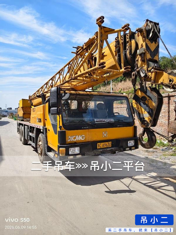 https://assets.gongji58.com/2026-06-10/ykzvcq56b31781060625.jpg?watermark/1/image/a29kbzovL2dqZ2ovd2F0ZXJtYXJrL2RjLnBuZw/gravity/South/dx/0/dy/200/wst/2/ws/1|imageView2/0/w/1024/interlace/1